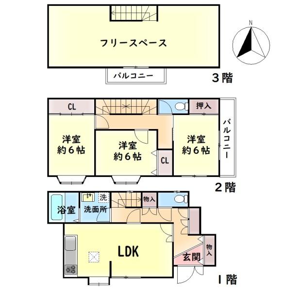 泉北郡忠岡町忠岡南３丁目の中古一戸建