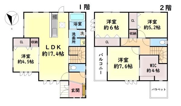泉南市男里１丁目の中古一戸建て