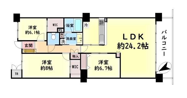 ファミール羽衣公園前　中古マンション