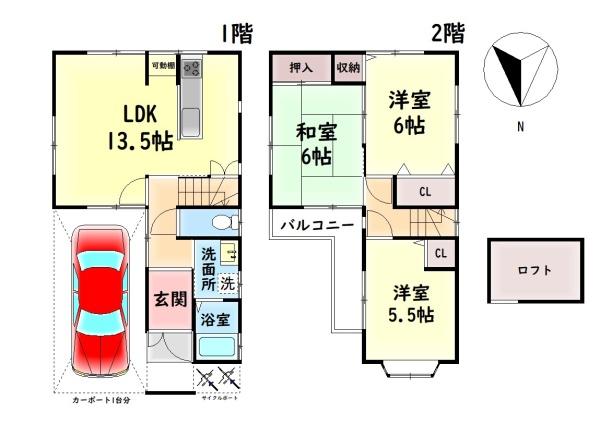 柏原市石川町の中古一戸建て