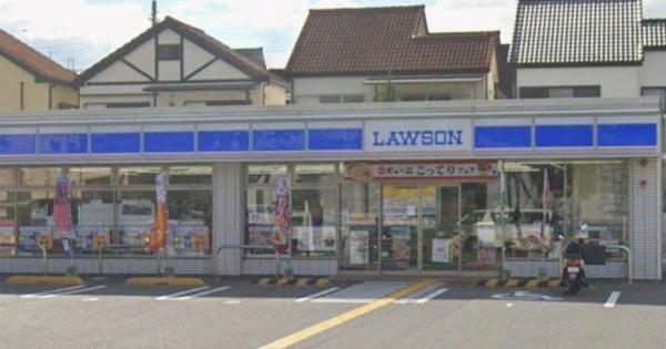 柏原市石川町の中古一戸建て(ローソン柏原石川町店)