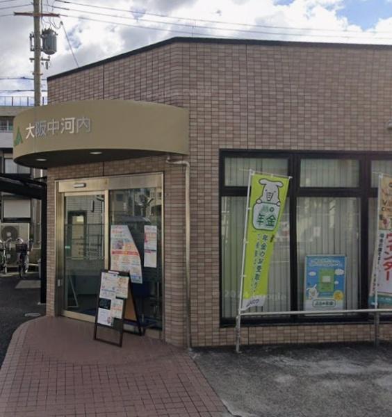 柏原市石川町の中古一戸建て(JA大阪中河内玉手出張所)