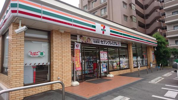 ディオ・フェルティ泉大津　中古マンション(セブンイレブン泉大津池浦1丁目店)