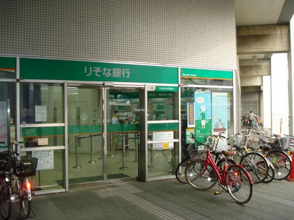 ディオ・フェルティ泉大津　中古マンション(りそな銀行泉大津支店)