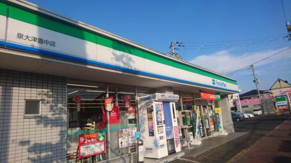 泉大津市池浦町５丁目の土地(ファミリーマート泉大津豊中店)