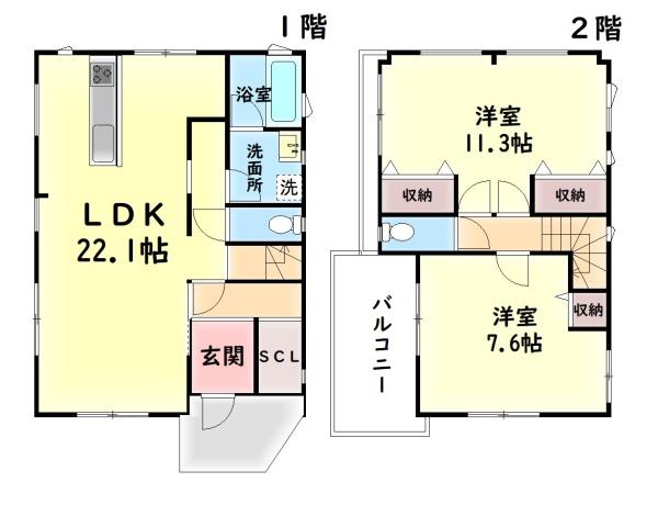 岸和田市岡山町の中古一戸建て