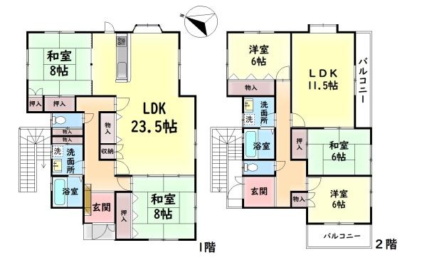 泉佐野市高松北１丁目の中古一戸建て