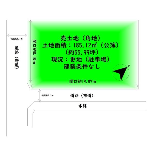 岸和田市別所町３丁目の売土地