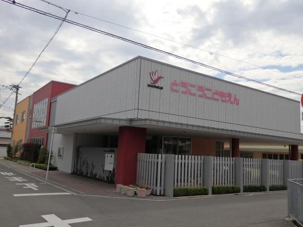 岸和田市別所町３丁目の土地(幼保連携型認定こども園東光こども園)