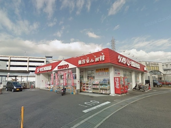 岸和田市別所町３丁目の土地(キリン堂岸和田野田店)