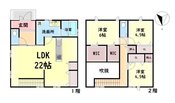 岸和田市岸の丘町１丁目の中古一戸建て