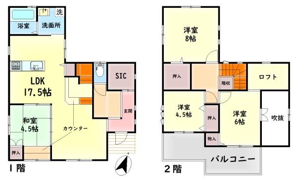 貝塚市東山１丁目の中古一戸建て