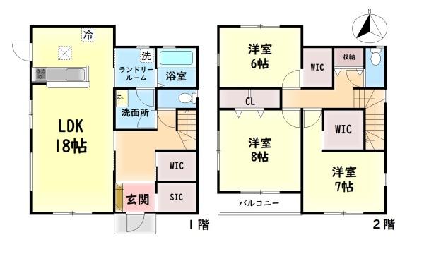 泉佐野市日根野の新築一戸建