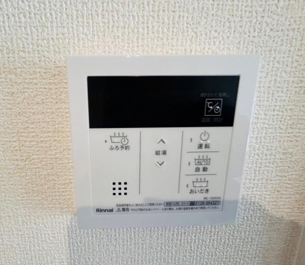泉佐野市日根野の新築一戸建