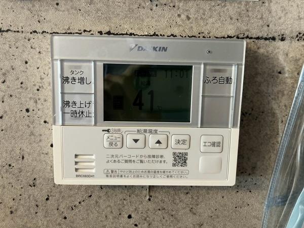 泉南郡熊取町小谷南２丁目の中古一戸建て