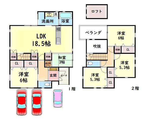 和泉市唐国町３丁目の中古一戸建