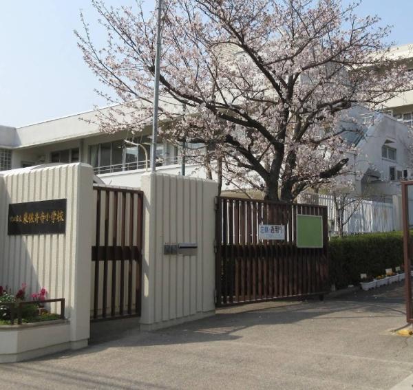 千里南パークマンションＡ棟　中古マンション(吹田市立東佐井寺小学校)