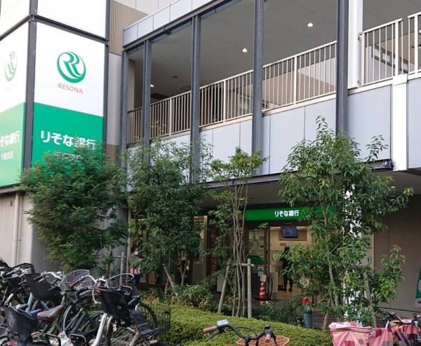 千里南パークマンションＡ棟　中古マンション(りそな銀行千里支店)