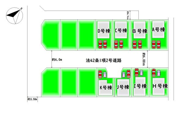 泉佐野市新安松２丁目の新築一戸建