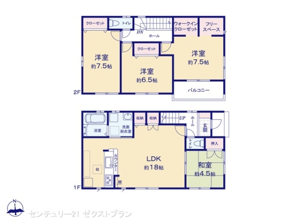 渋川市金井2期3号棟