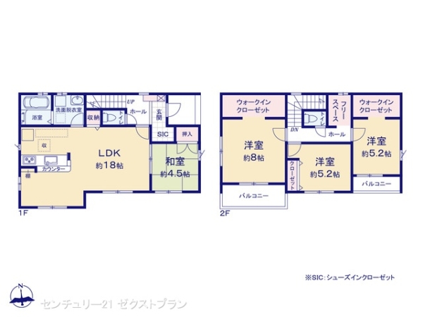 渋川市金井2期2号棟