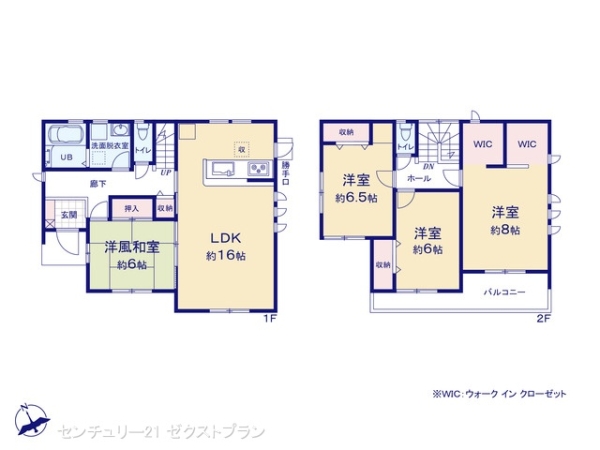 富岡宇田第38号棟