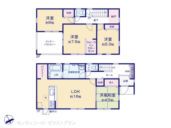 富岡宇田第32号棟