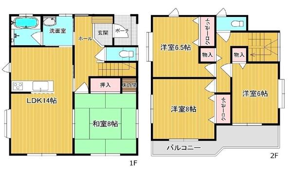 伊勢崎市連取町中古一戸建て