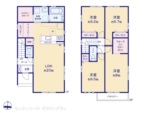 邑楽郡大泉町大字吉田の新築一戸建
