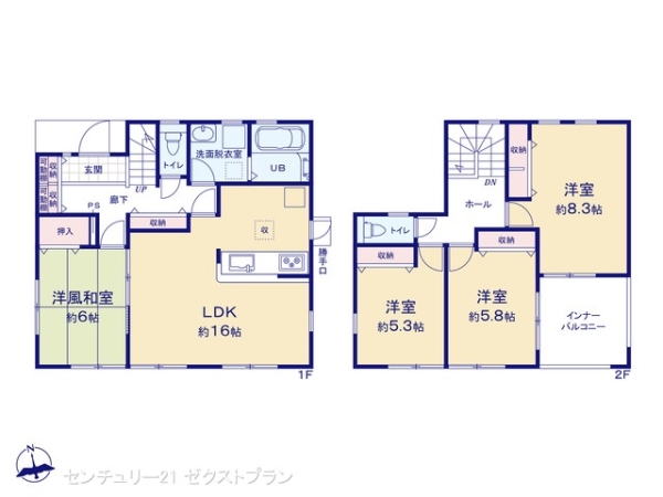第5榛東村山子田1号棟
