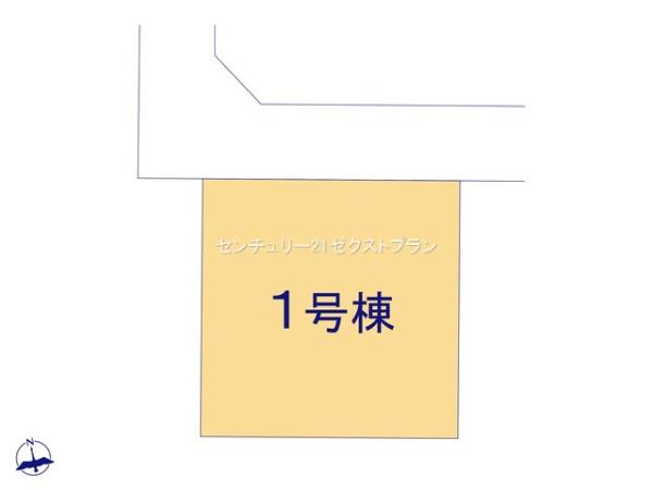 第5榛東村山子田1号棟