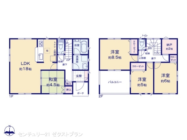玉村町五料第91号棟