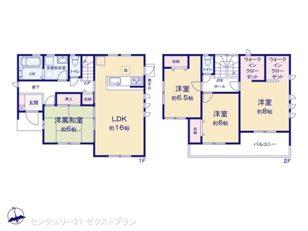 第6渋川北牧2号棟
