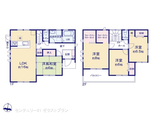 前橋茂木町第28号棟