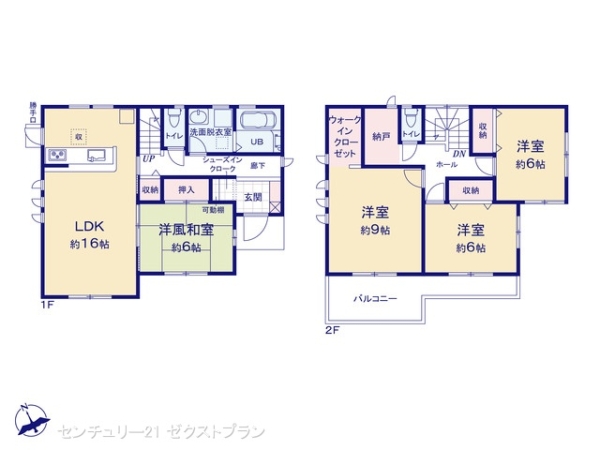 富士見町時沢第131号棟