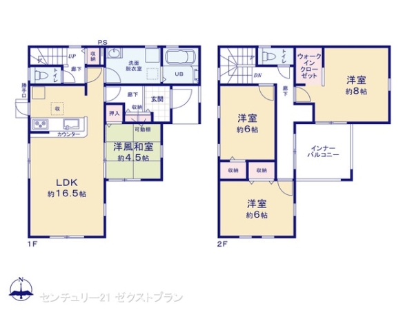 太田第1矢田堀町7号棟