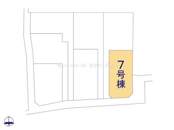 太田第1矢田堀町7号棟