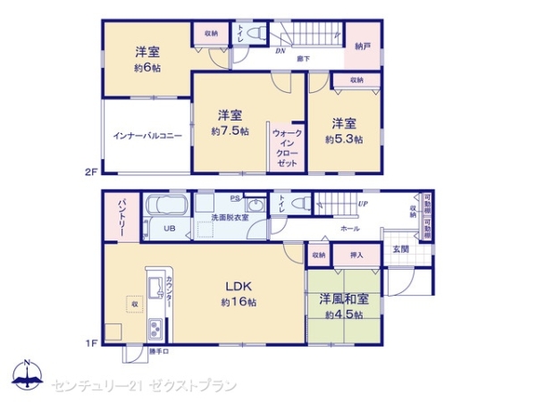 太田第1矢田堀町1号棟