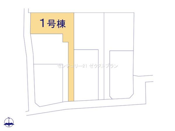 太田第1矢田堀町1号棟