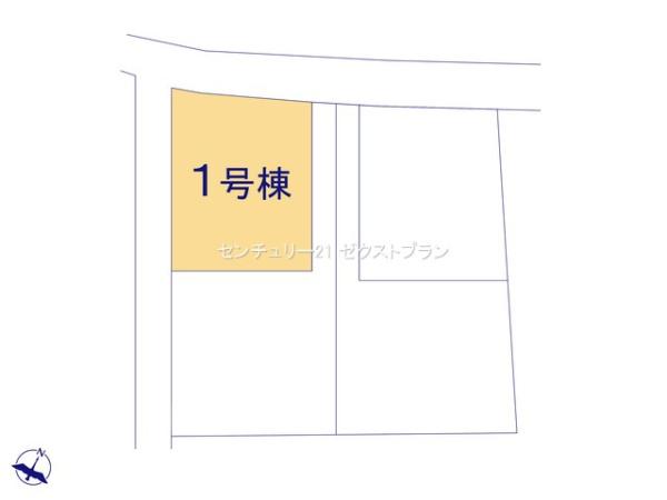 安中市原市4棟1号棟
