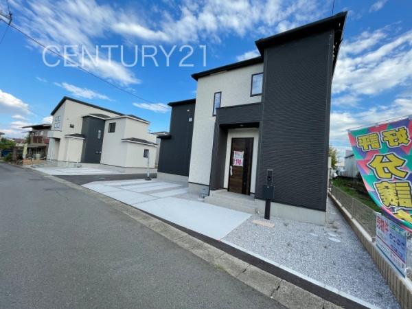安中市原市4棟1号棟