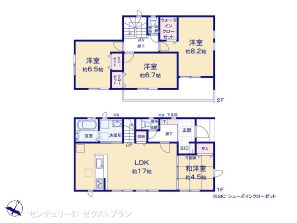 安中市原市4棟2号棟