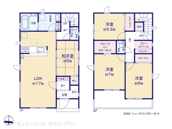 高崎市吉井町6期3棟3号棟