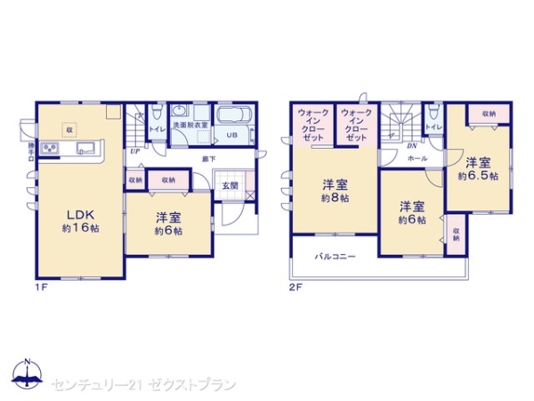 高崎市金古町第91号棟