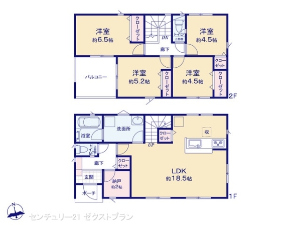 前橋市富士見町時沢第73号棟