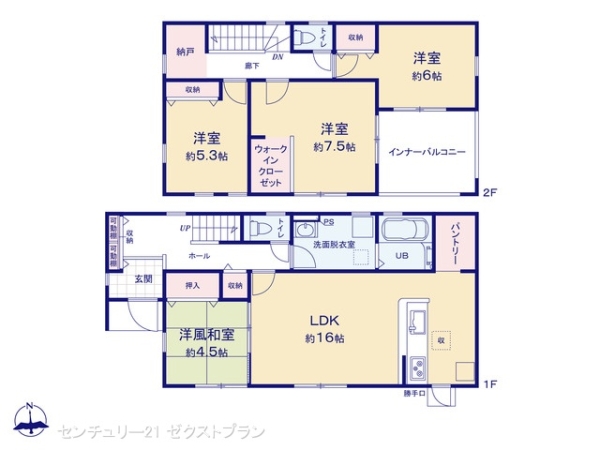 第3渋川坂下1号棟