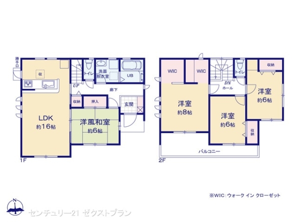 富岡下高瀬第91号棟