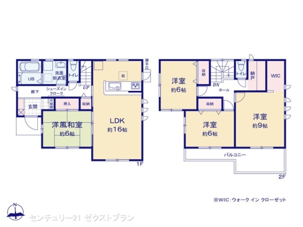 富岡下高瀬第93号棟
