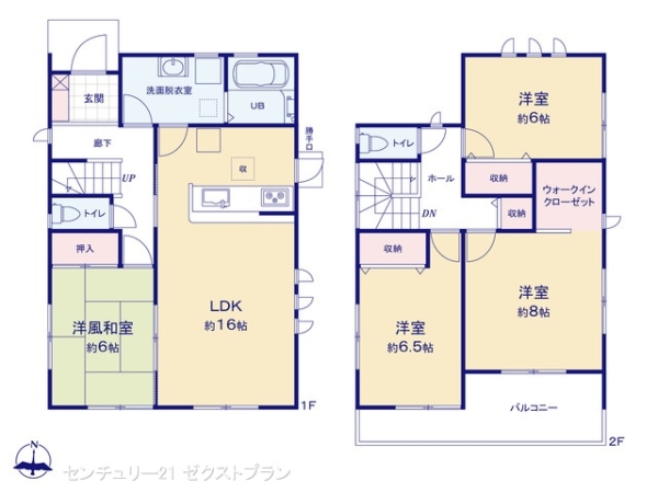 甘楽福島第41号棟