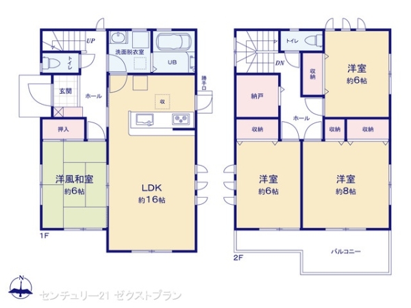 甘楽福島第42号棟
